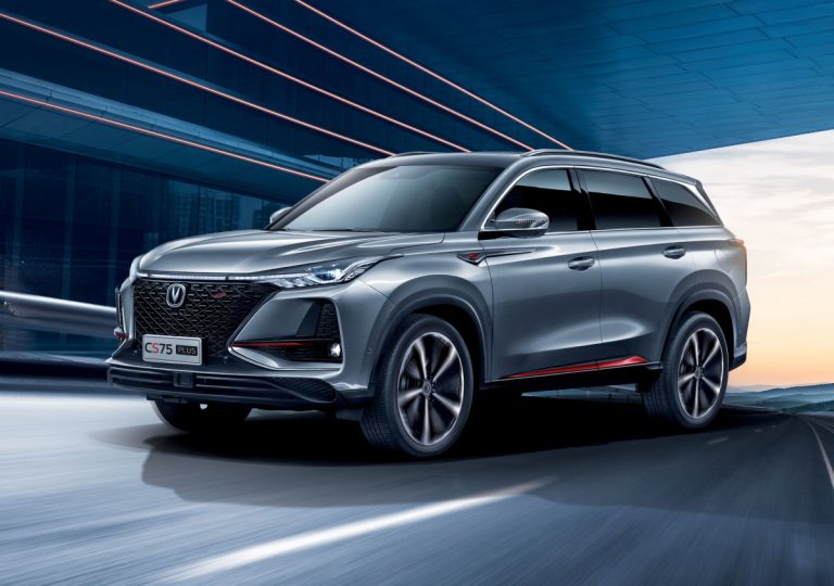 Changan CS75 Plus